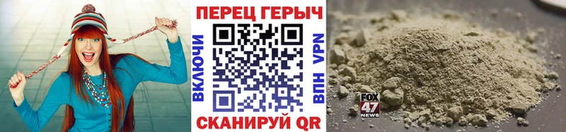 ГЕРОИН VHQ  Кохма 