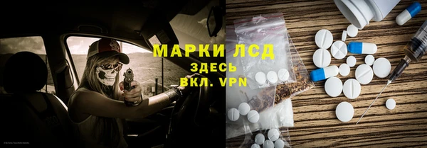 не бодяженный Верхний Тагил