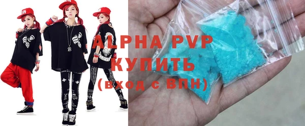 марки lsd Лихославль