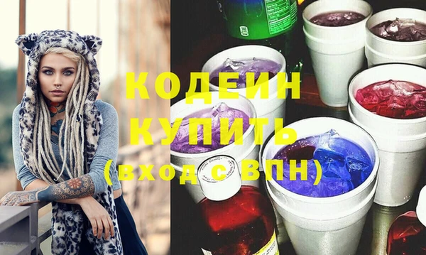 не бодяженный Верхний Тагил