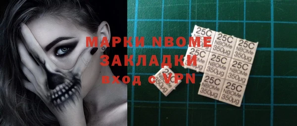 не бодяженный Верхний Тагил