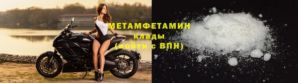 не бодяженный Верхний Тагил