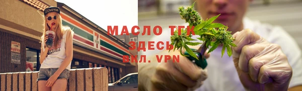 не бодяженный Верхний Тагил