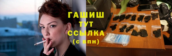 спайс Верея