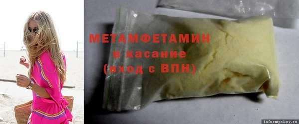 не бодяженный Верхний Тагил