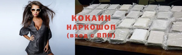 не бодяженный Верхний Тагил