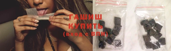 спайс Верея