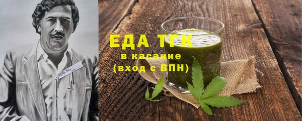 не бодяженный Верхний Тагил