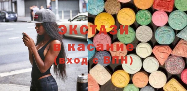 не бодяженный Верхний Тагил