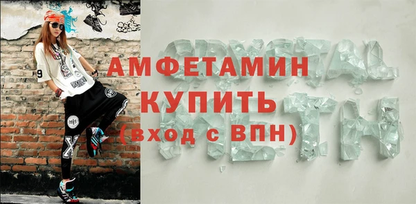 не бодяженный Верхний Тагил