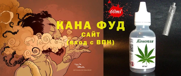 твердый Лиски