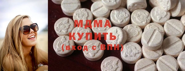 не бодяженный Верхний Тагил