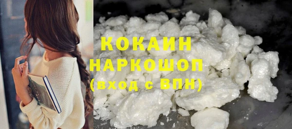 не бодяженный Верхний Тагил