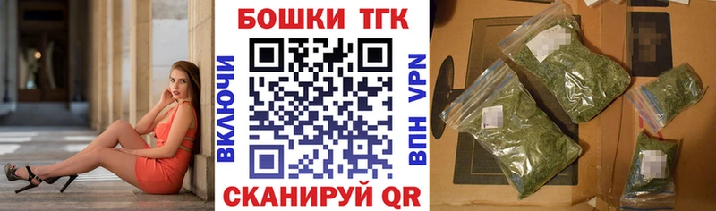 Канабис сатива  Кохма 